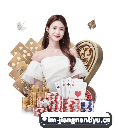 江南体育官网 APP - JIANGNAN SPORTS